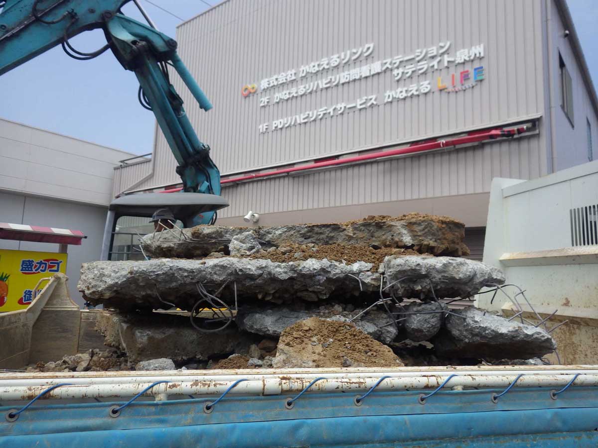 浄化槽入替工事