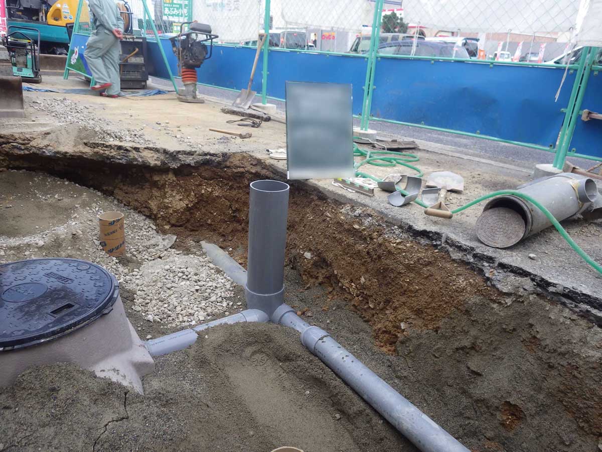 浄化槽入替工事
