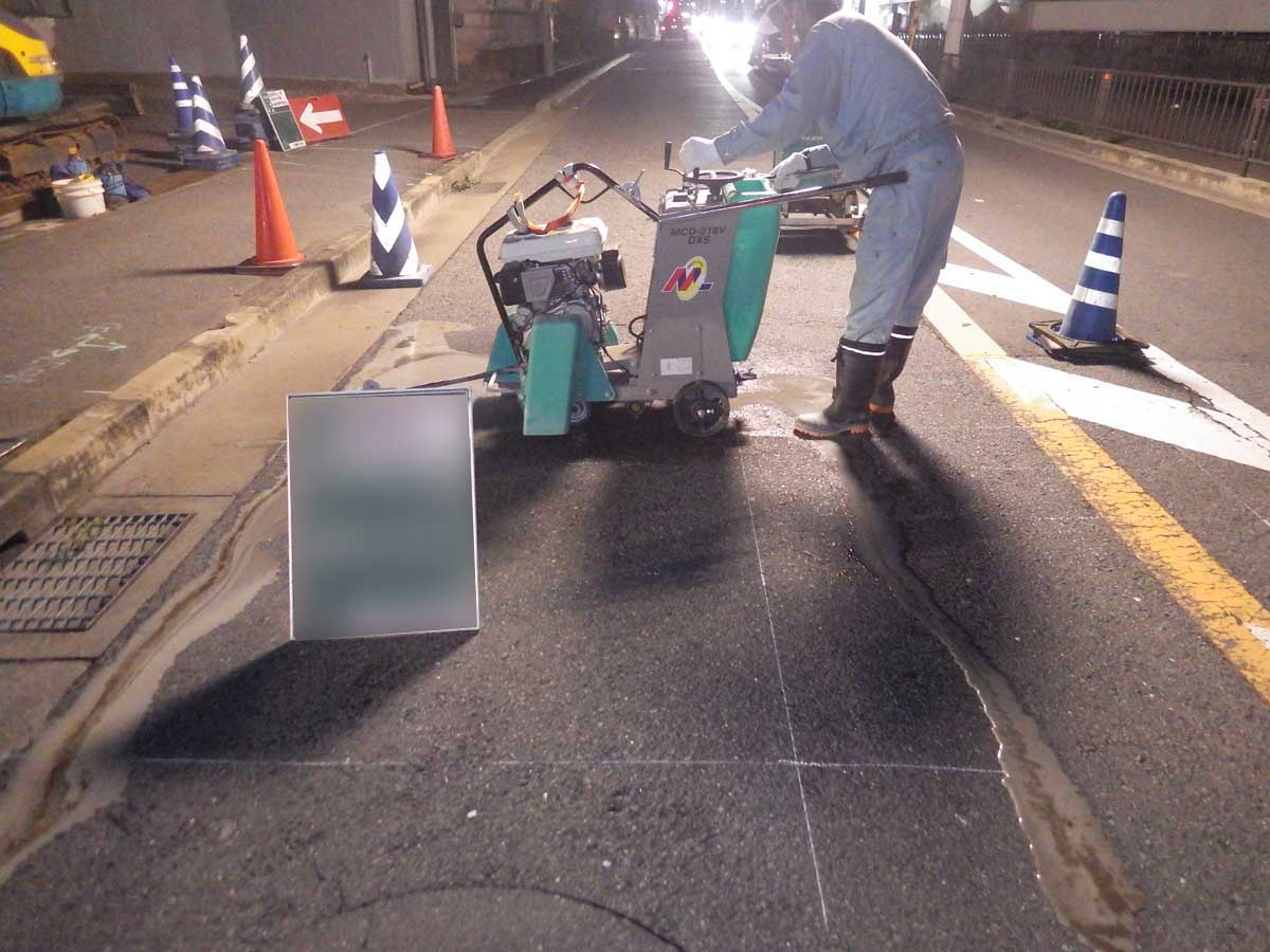 給排水管引込工事