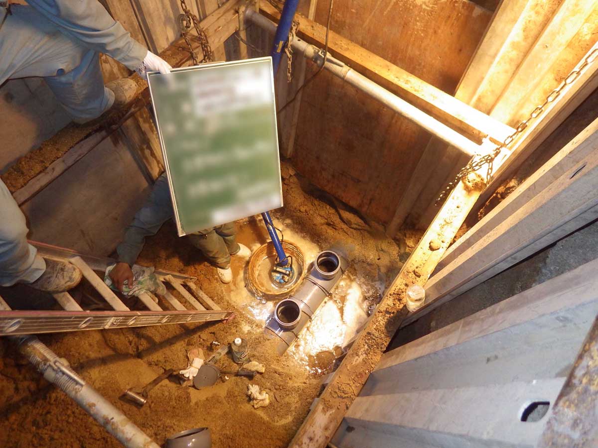 給排水管引込工事