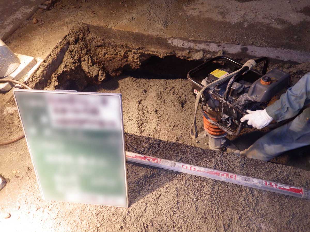 給排水管引込工事