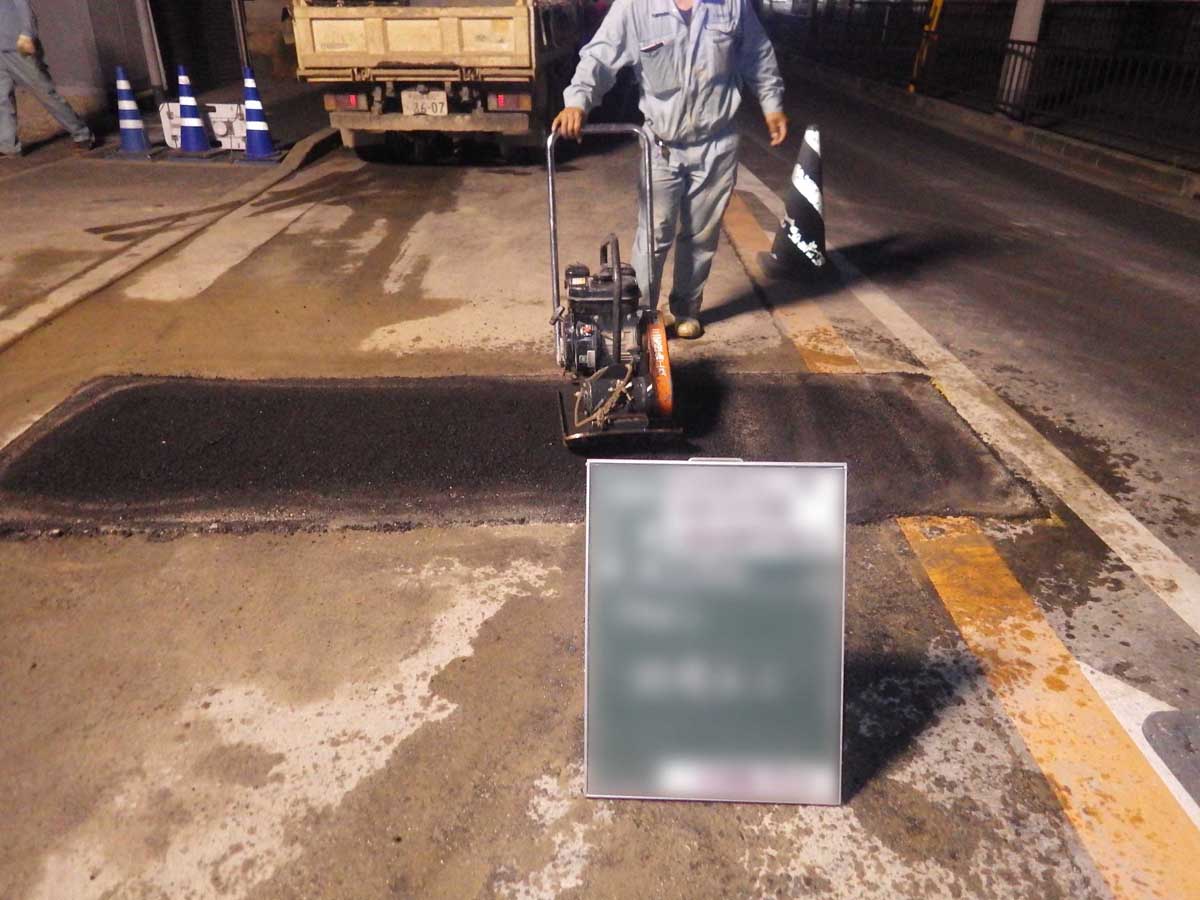 給排水管引込工事