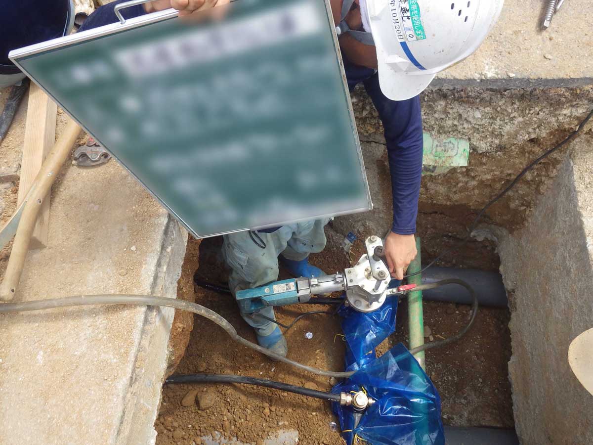 給排水管引込工事