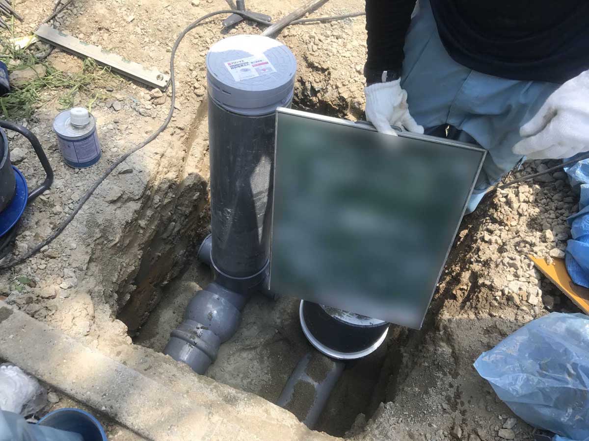 雨水引込工事